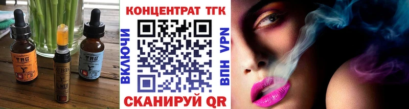 Canna-Cookies конопля Козьмодемьянск