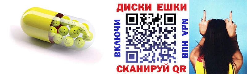 продажа наркотиков Козьмодемьянск omg как зайти Экстази Philipp Plein