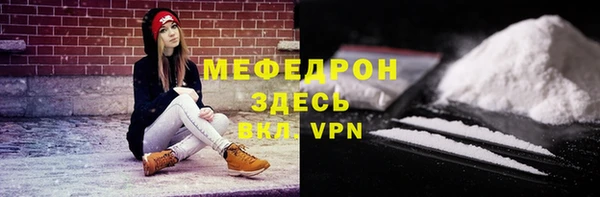 гашиш Беломорск