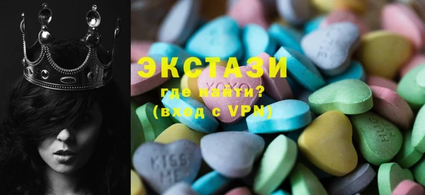 прущая мука Белокуриха
