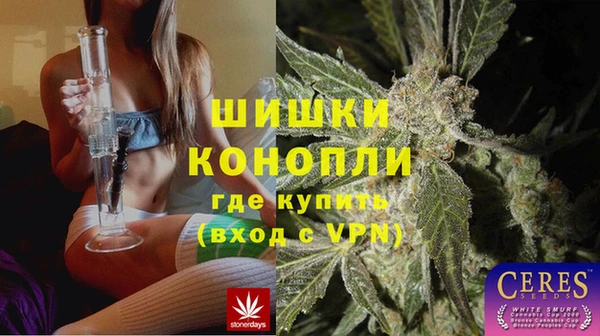 MDMA Алзамай