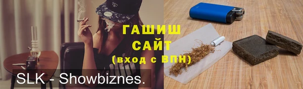 бошки Алексеевка