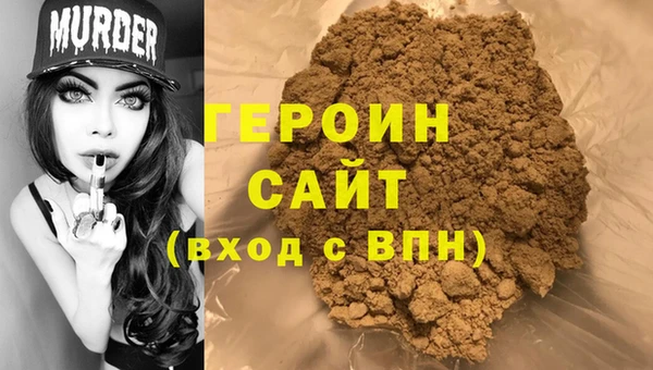 дурь Алексин