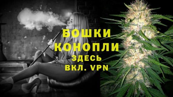 бутират Белоозёрский
