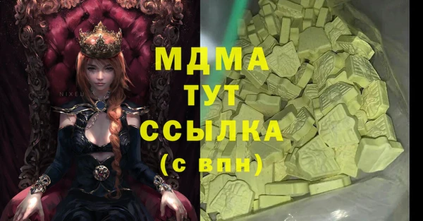 бошки Алексеевка