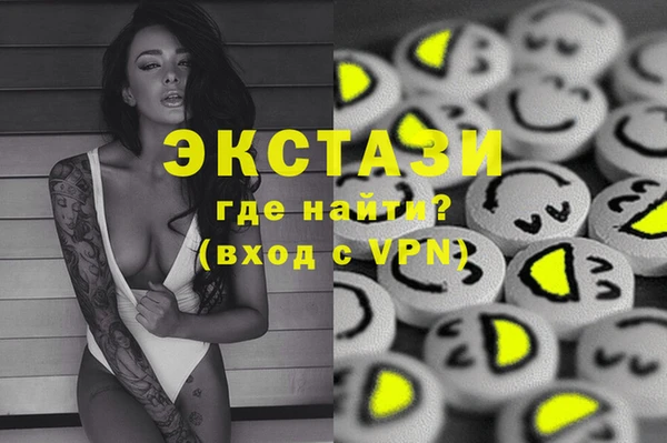 прущая мука Белокуриха