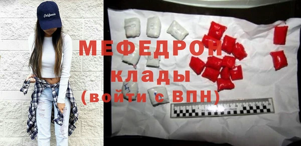 гашиш Беломорск