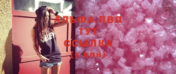 дурь Алексин