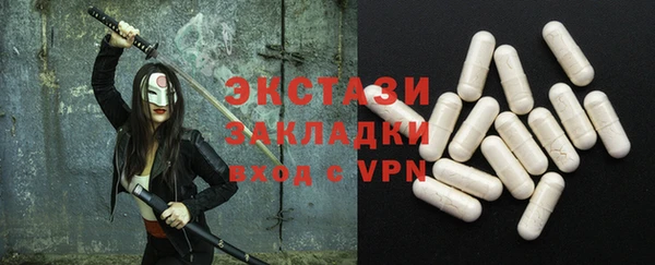 дурь Алексин