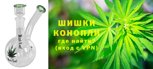 гашиш Беломорск