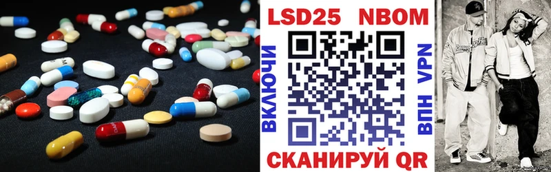 дарк нет наркотические препараты  гидра вход  Козьмодемьянск  где можно купить наркотик  LSD-25 экстази ecstasy 