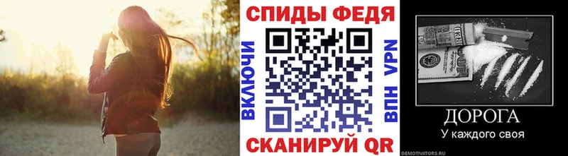 Первитин винт  Козьмодемьянск 