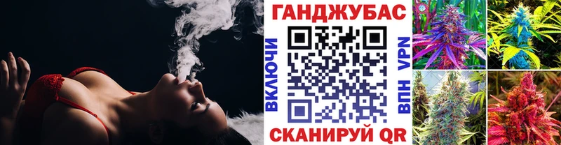 Канабис Amnesia  ссылка на мегу зеркало  Козьмодемьянск  купить наркотик 